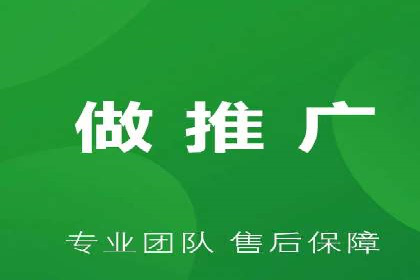 转化率飙升的秘密：信息流广告优化案例揭秘